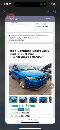 Jeep Compass